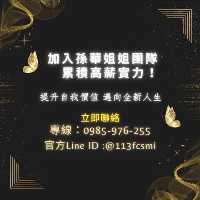 《真正吸引人的人，從不急於表達自己》