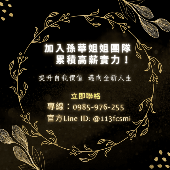 《會讓人放鬆的女人，都有自己的節奏感》